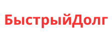 Главная